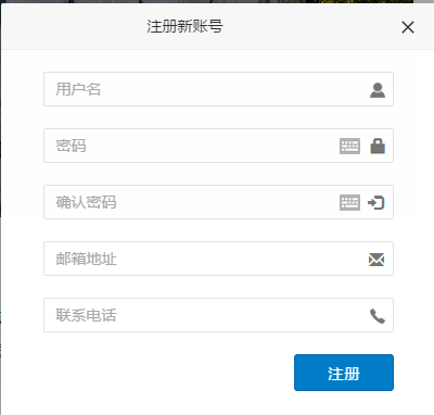 1477275245283450.png 图片2.png